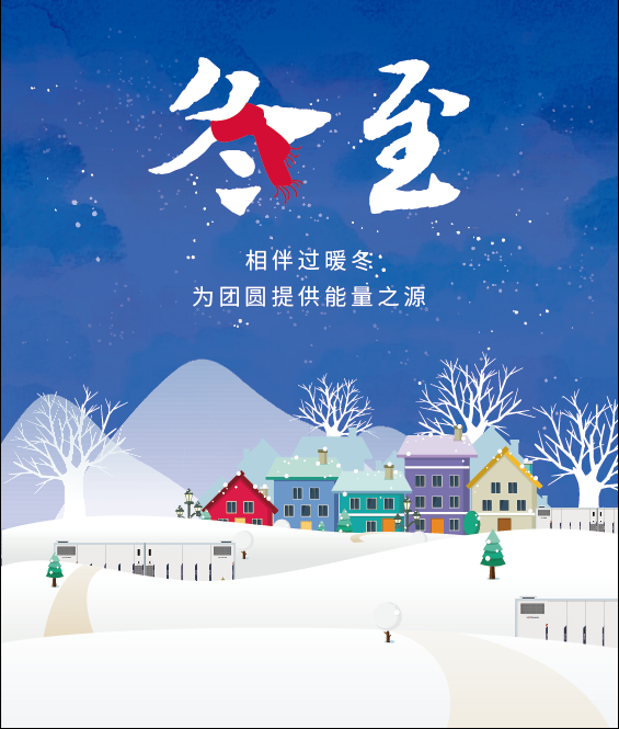 企业微信截图_16716950825671.png