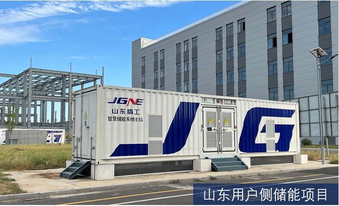 企业微信截图_20230217184904.png