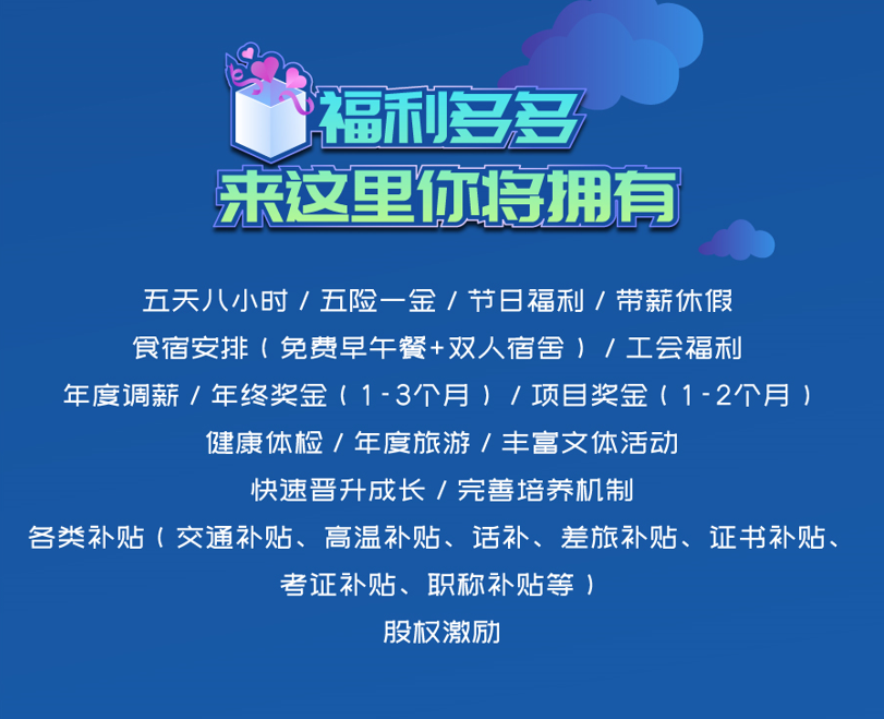 企业微信截图_20230302115834.png