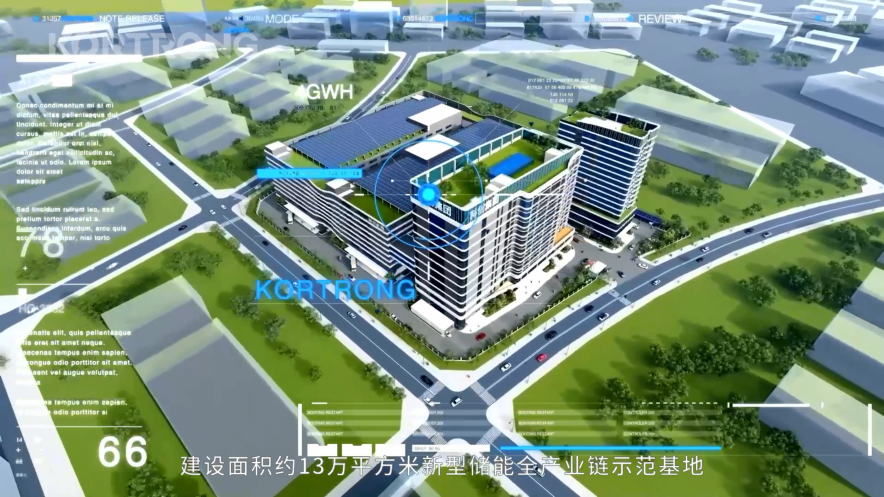 企业微信截图_20230222172414.png