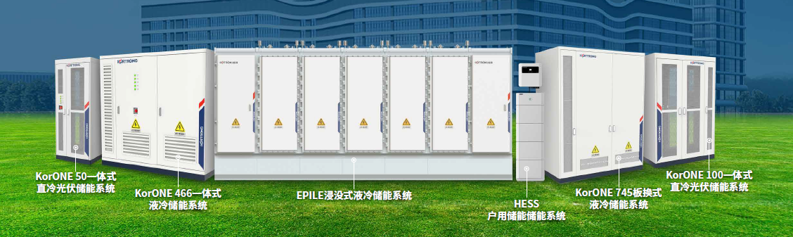 企业微信截图_20230407160159.png