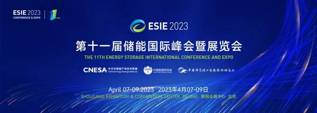 微信图片_20230407100529.jpg