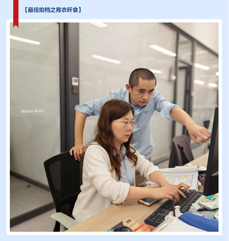 企业微信截图_20230504120225.png