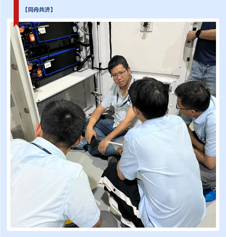 企业微信截图_20230504115925.png
