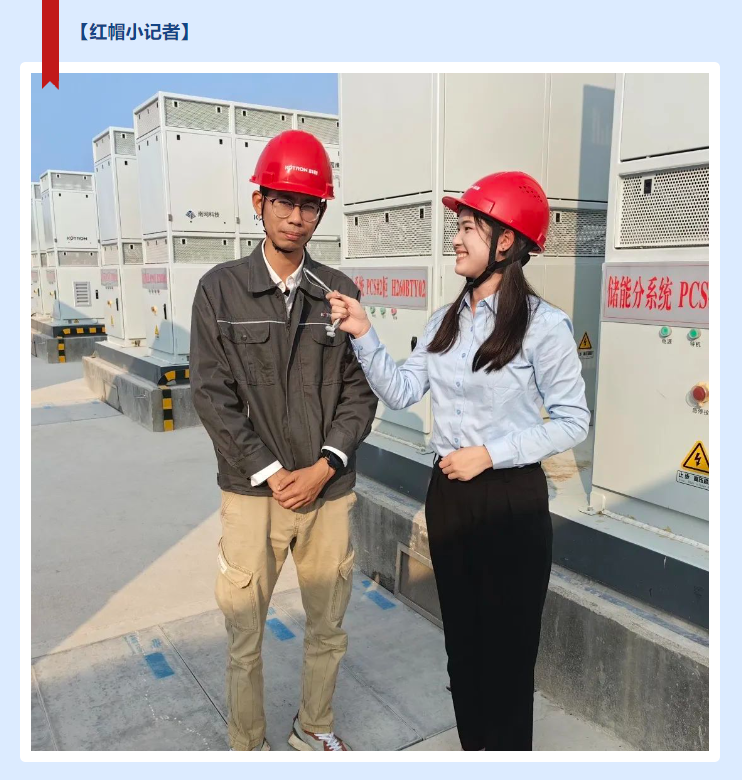 企业微信截图_20230504120622.png