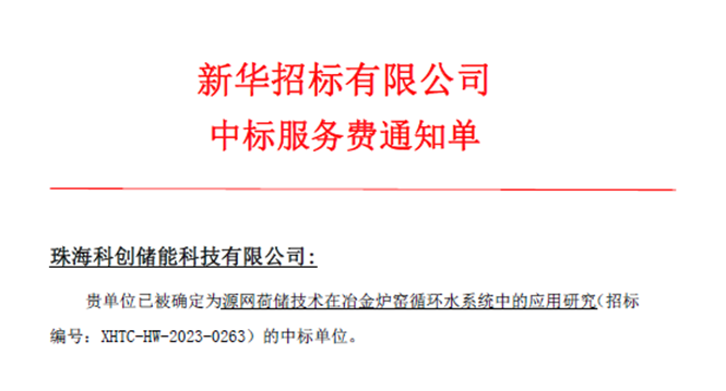 企业微信截图_20230515153044.png