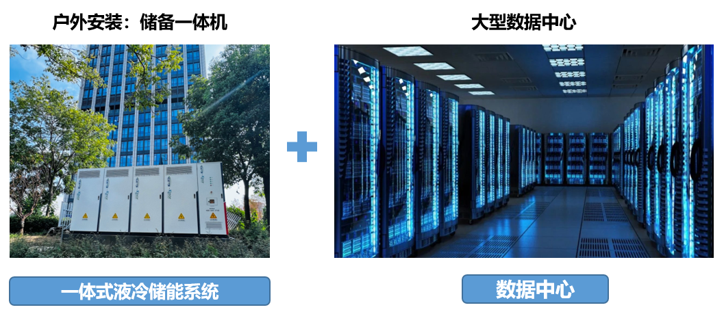 企业微信截图_20230628160356.png