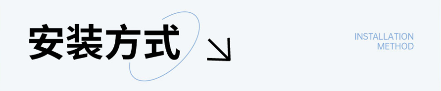 企业微信截图_20230724184636.png