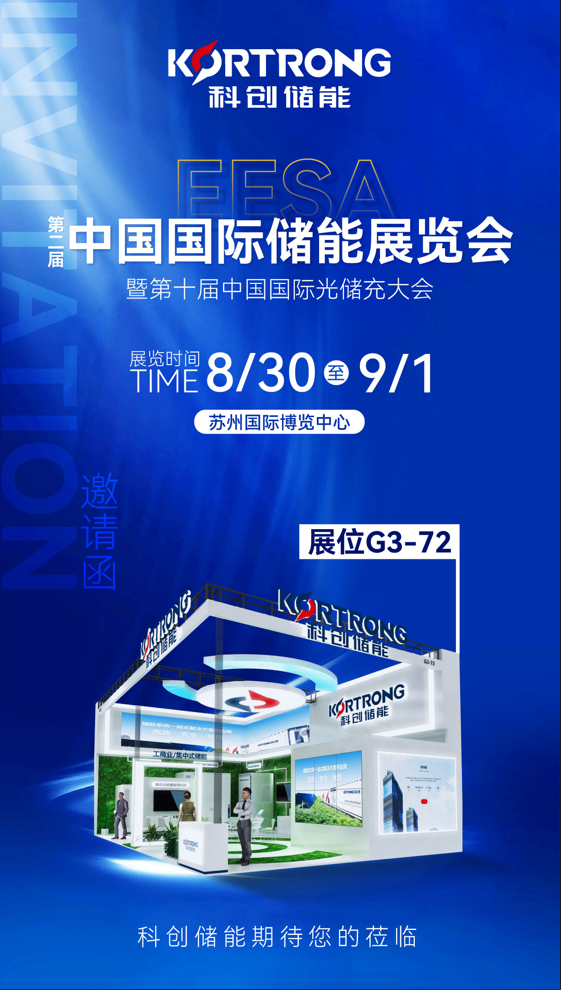 企业微信截图_20230811162145.png