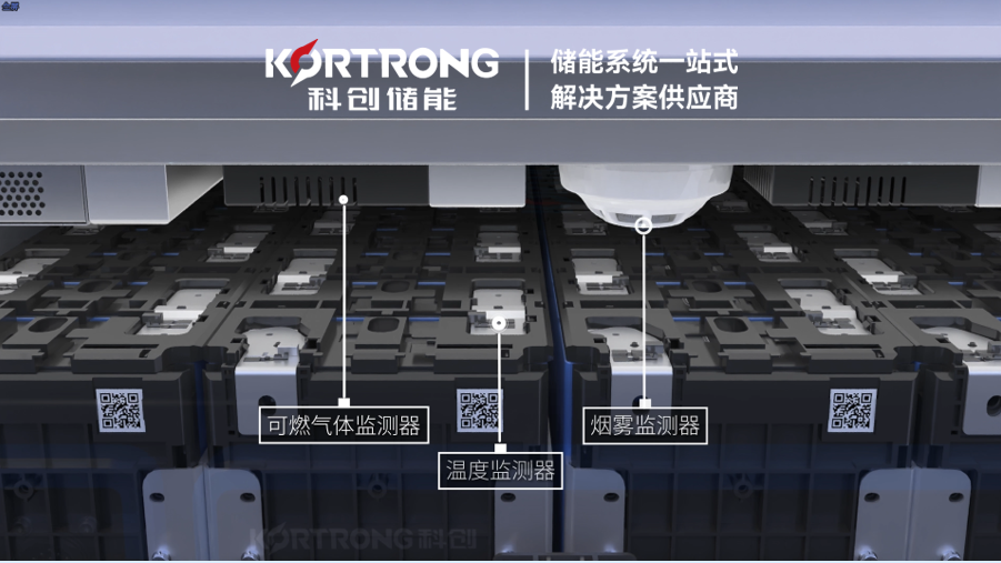 企业微信截图_20230823125715.png