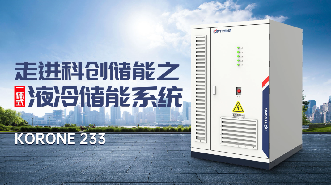 企业微信截图_20230824161602.png