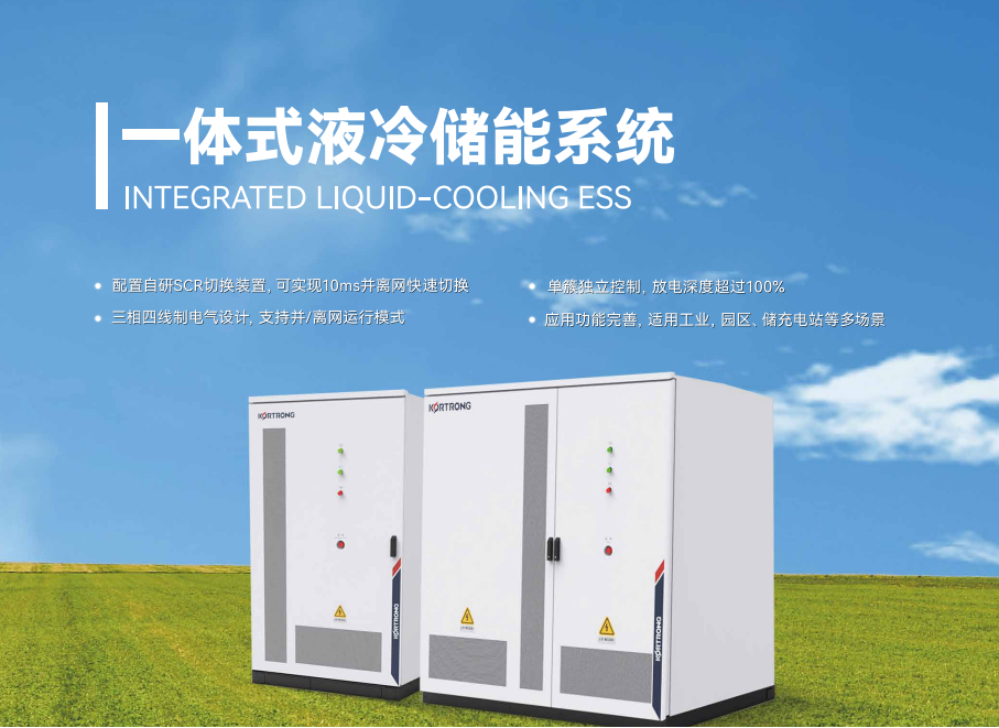 企业微信截图_20230914142358.png