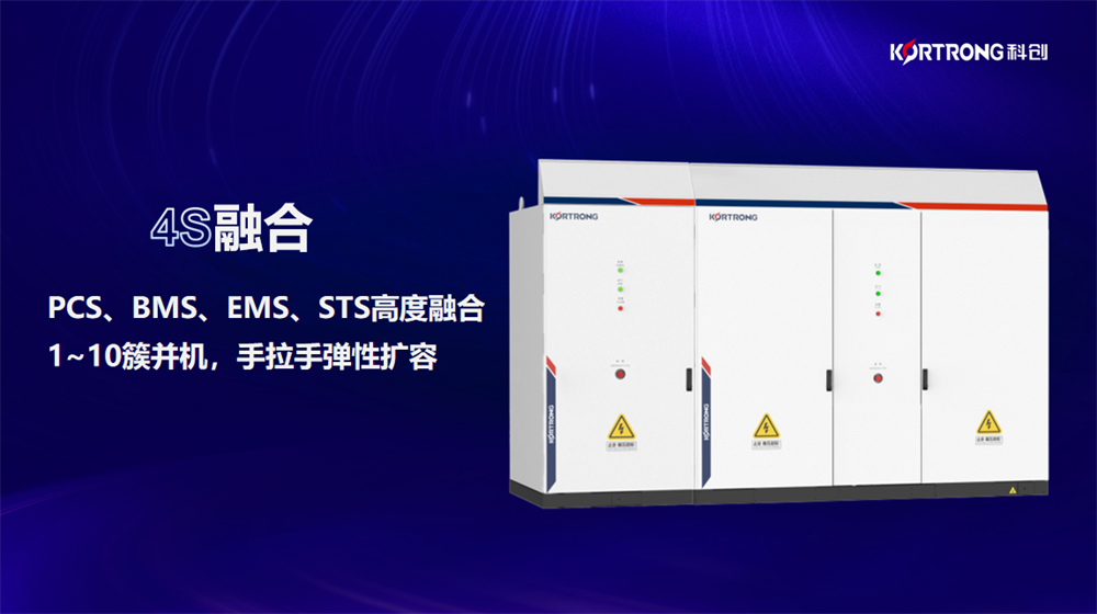 企业微信截图_20240130185532.png