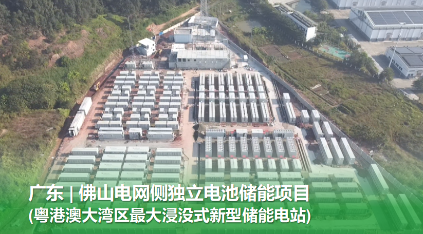 企业微信截图_20240607114629.png