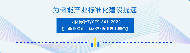 企业微信截图_20240624100028.png