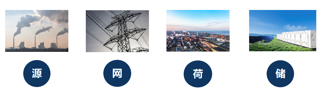 企业微信截图_20241024164219.png