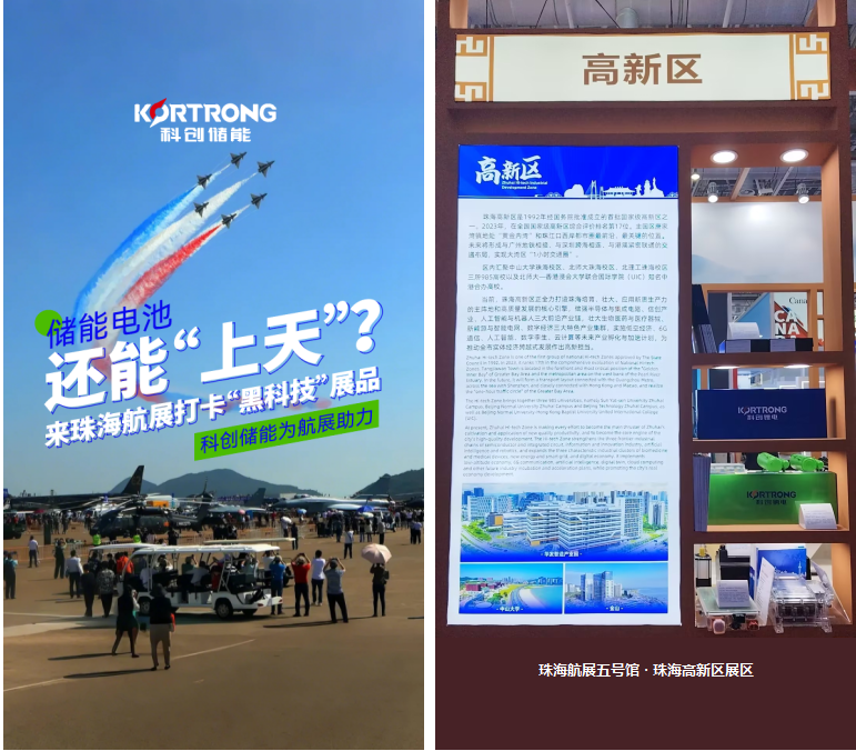 企业微信截图_20241114102340.png