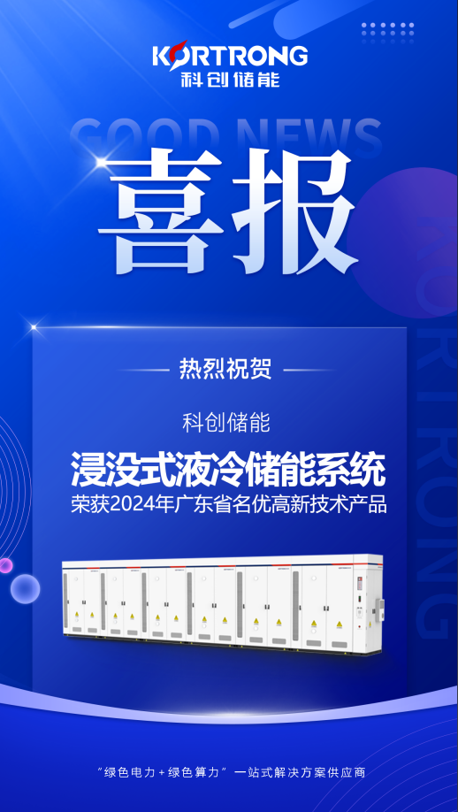 企业微信截图_20241127092808.png
