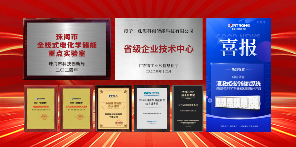 企业微信截图_20241231161908.png