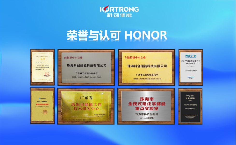 企业微信截图_20250102155440.png