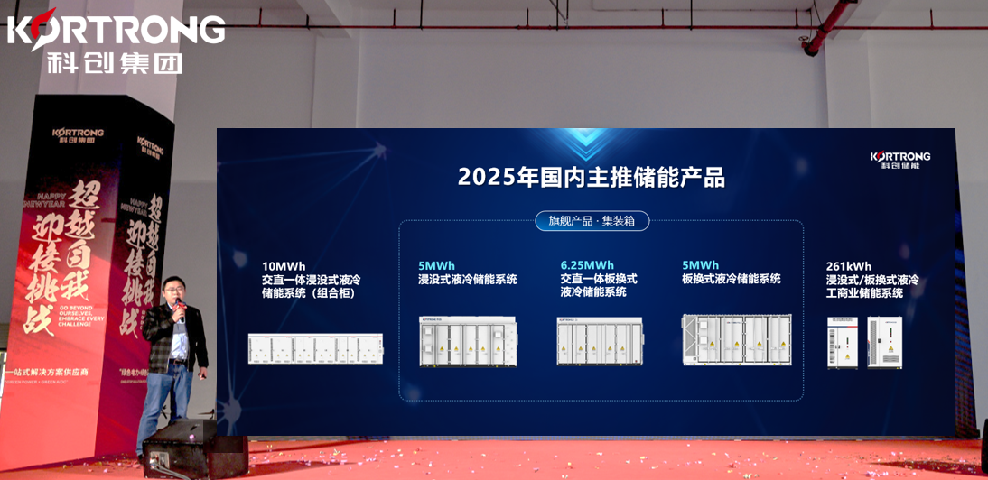 企业微信截图_20250113142619.png