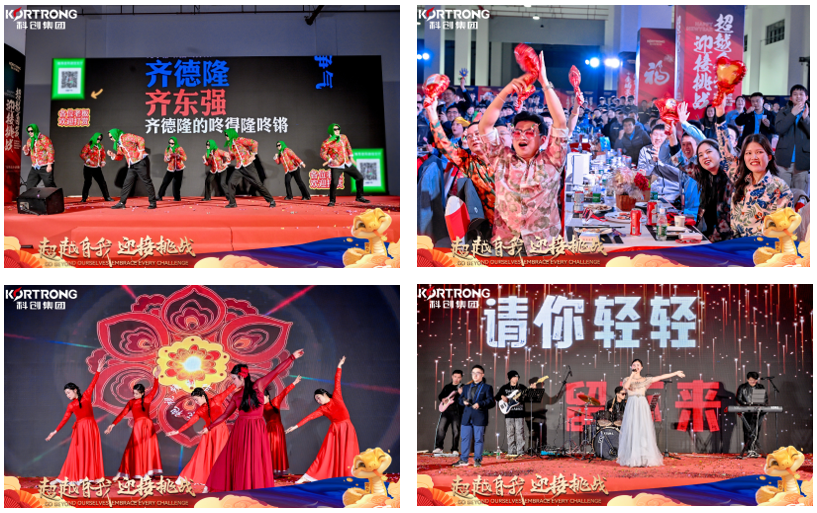 企业微信截图_20250114095838.png