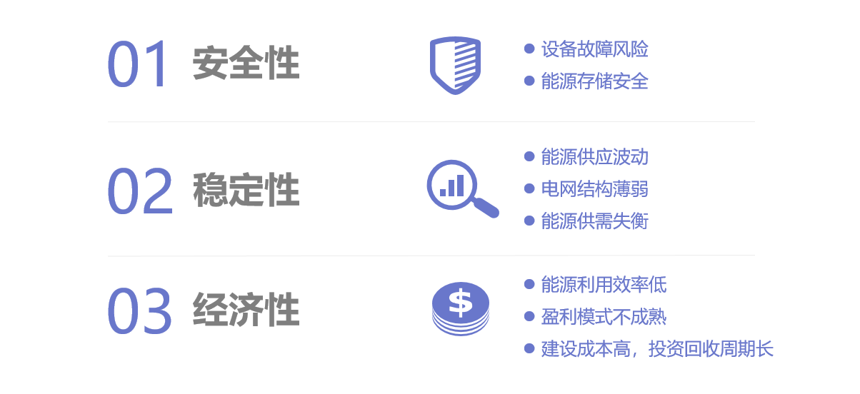 企业微信截图_20250219115516.png