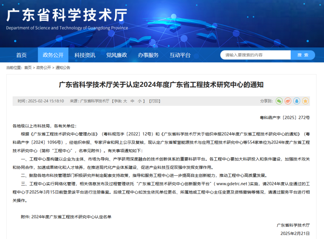 9f3dc985-788d-471c-80f2-64db0a5721dd.png